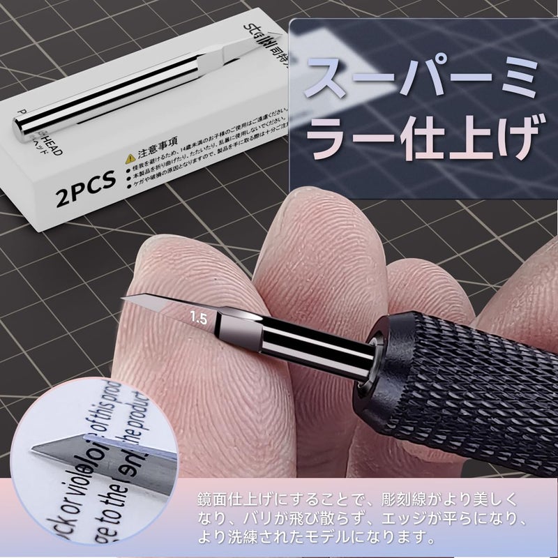 stedi Model Scriber Blades,Tungsten steel Blades,0.15+0.3mm Size,for Modeling Hobby,RG Scale Model,Gundam Model Kit,for Scribing line, Engraved,Panel line,Resin,Scriber Replacement Blades. - Image 4
