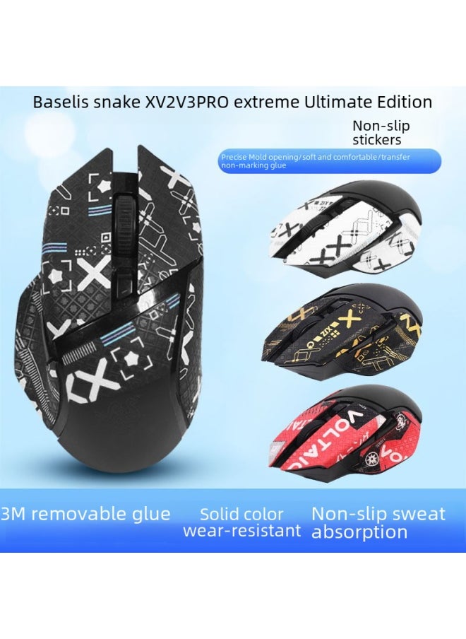 Generic - Digital Computer Mouse Pad Foot Pads Mouse Stickers Foot Stickers Pads-Color: Gradient Color Printing Mouse Stickers - Image 1