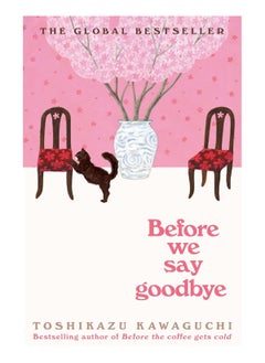 Before We Say Goodbye