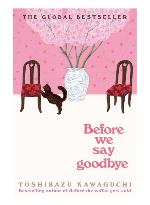 قبل أن نقول وداعا