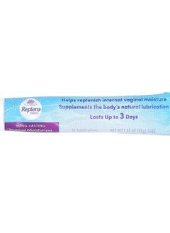 Long-Lasting Vaginal Moisturizer 2 Piece Set