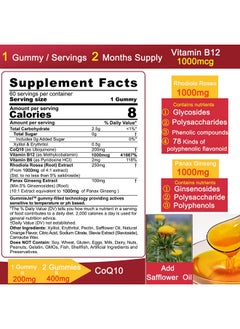 NEVISS Sugar Free CoQ10-200mg 400mg Filled Gummies - 4 Months Supply - w/ 2000mg Rhodiola & Ginseng, Vitamin B12 1000mcg, B6, Coenzyme Q10 Supplement for Hear-t, Antioxidant, Energy, Ultra Absorption, 2Pack  - Image 3