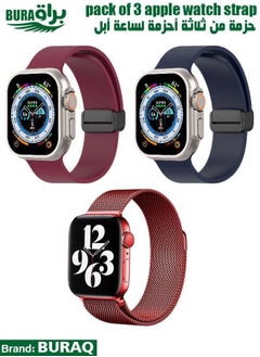 Apple Watch Band Strap For Apple Watch Ultra 2/Ultra 49mm, Series 10 46mm, 9/8/7 45mm, SE2/SE/6/5/4 44mm, 3/2/1 42mm