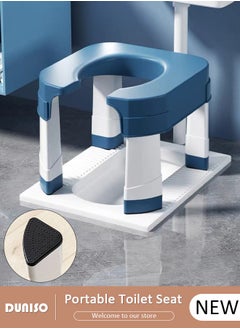 DUNISO Portable Toilet Seat,Home Toilet Seat Convertible from Squatting to Sit,Toilet Seat with Anti-slip Function for Pregnant Women, Elderly Frame and Disabled  - Image 1