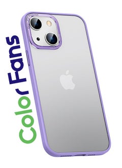 Purple/Metal Frame