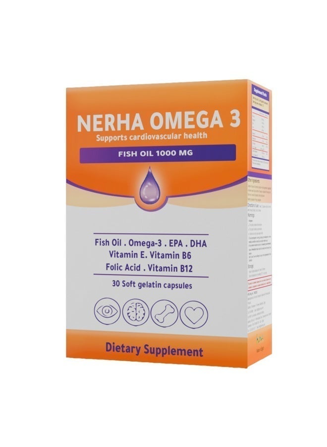 نيرها أوميجا ٣ الثنائي الأساسي للصحة: أوميجا ٣ + فيتامين د٣ - Image 2