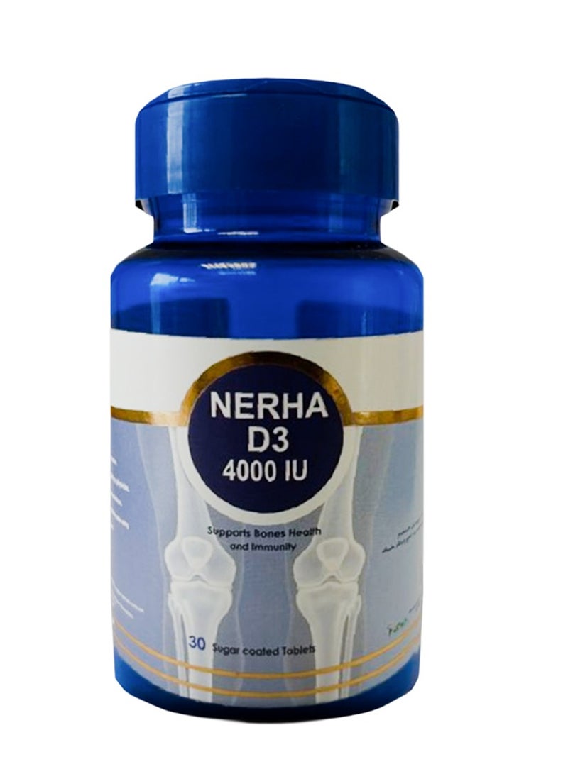 نيرها أوميجا ٣ الثنائي الأساسي للصحة: أوميجا ٣ + فيتامين د٣ - Image 4