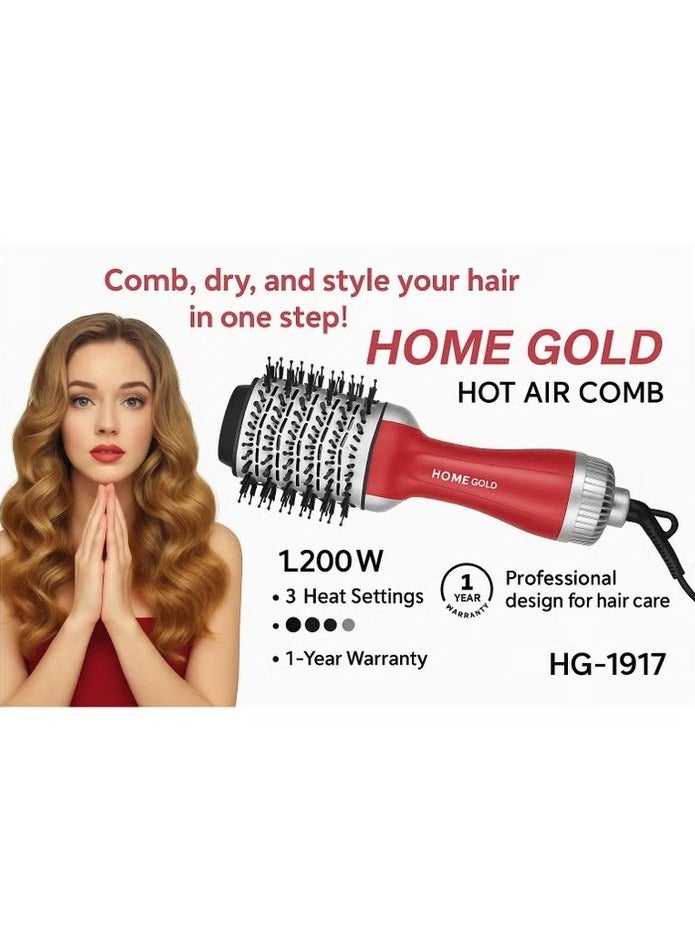 هوم جولد فرشاة 2*1 ومجفف الشعر لسهولة فرد وتوزيع الهواء الساخن HG-1917 - Image 2