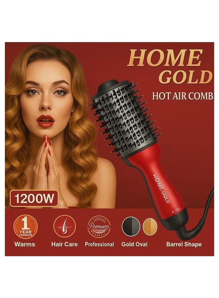 هوم جولد فرشاة 2*1 ومجفف الشعر لسهولة فرد وتوزيع الهواء الساخن HG-1917 - Image 3