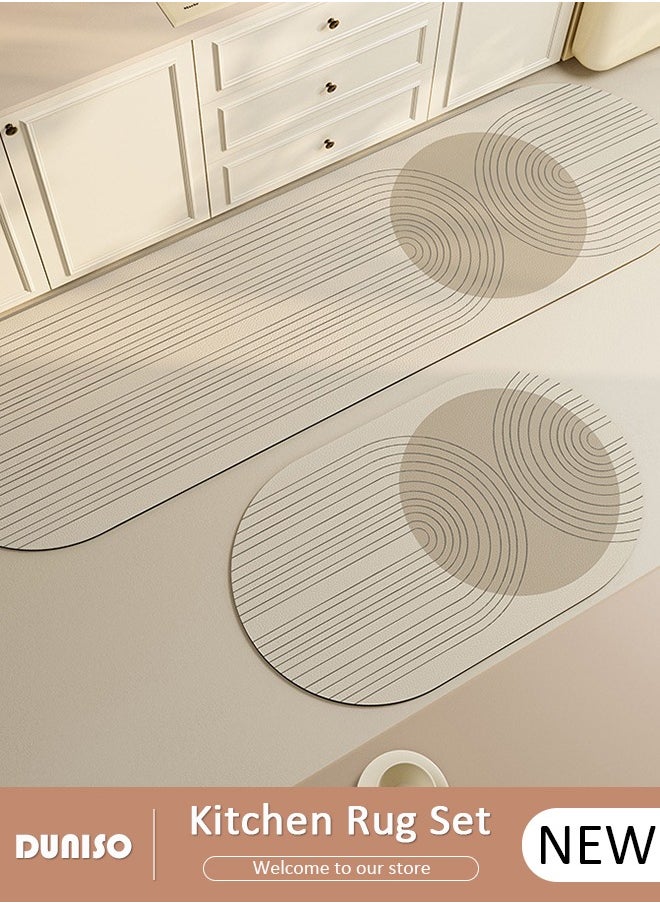 DUNISO 2 PCS  Kitchen Mats and Rugs Set , Non Slip Heavy Duty Standing Mat, Quick Dry Diatom Mud Floor Mat,  Extra Soft and Absorbent Floor Mats for  Kitchen, Bath, Office, Laundry(40*60cm+40*120cm)  - Image 1