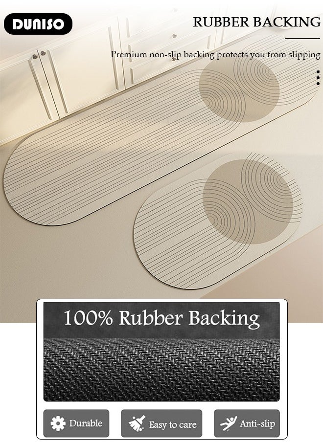 DUNISO 2 PCS  Kitchen Mats and Rugs Set , Non Slip Heavy Duty Standing Mat, Quick Dry Diatom Mud Floor Mat,  Extra Soft and Absorbent Floor Mats for  Kitchen, Bath, Office, Laundry(40*60cm+40*120cm)  - Image 2