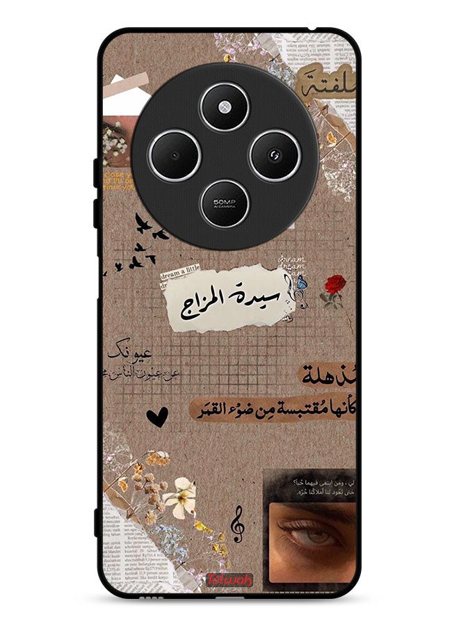 Tolwak Xiaomi Redmi 14R 5G Protective Case Cover Arabic Quotes Dream A Little  - Image 1