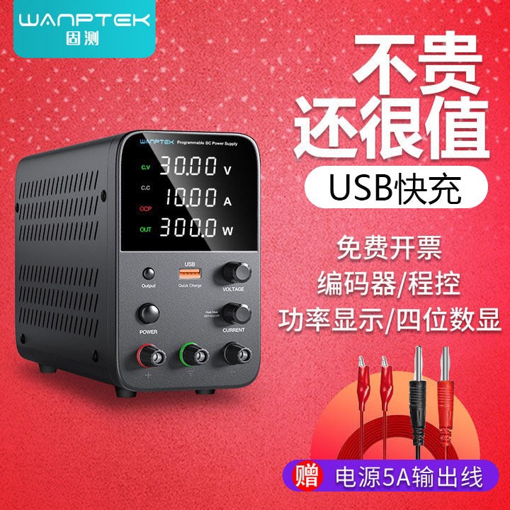 مزود طاقة ثابت قابل للتعديل من نوع DC Wps3010H لإصلاح الهواتف المحمولة وشحن بطاريات الكمبيوتر المحمول - Image 2