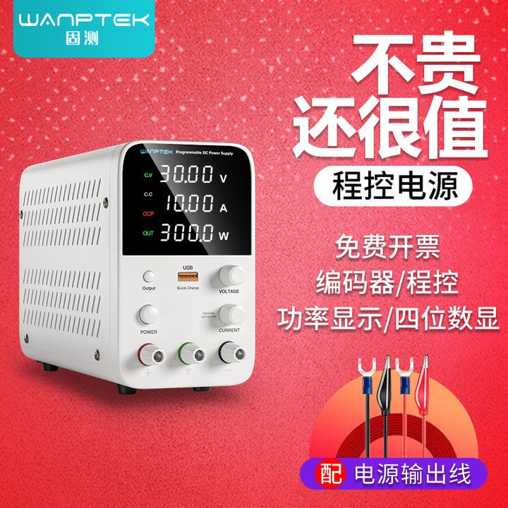 مزود طاقة ثابت قابل للتعديل من نوع DC Wps3010H لإصلاح الهواتف المحمولة وشحن بطاريات الكمبيوتر المحمول - Image 3