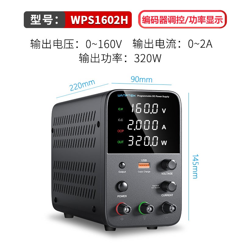 مزود طاقة ثابت قابل للتعديل من نوع DC Wps3010H لإصلاح الهواتف المحمولة وشحن بطاريات الكمبيوتر المحمول - Image 1
