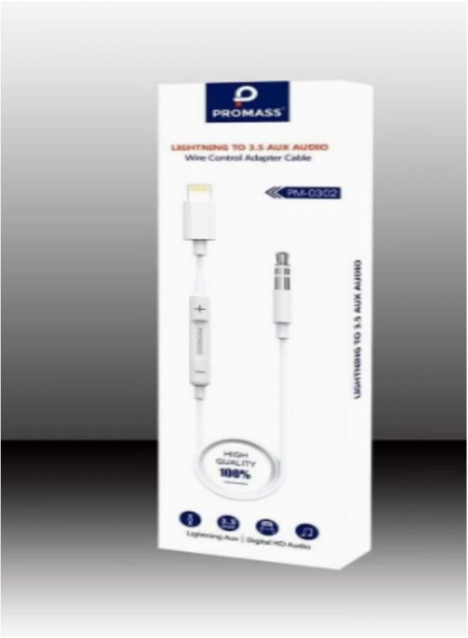 بروماس كابل صوت iPhone مع التحكم في مستوى الصوت