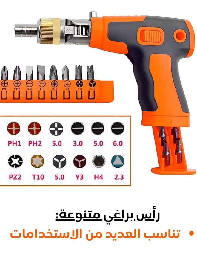 مسدس المفكات الأوتوماتيكي – أداة قوية للعمل بدقة وسهولة!  - Image 1