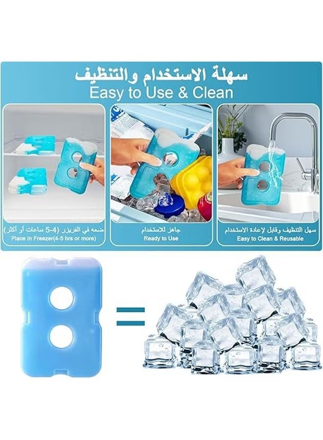 ح واحة 6 قطع كيس ثلج رفيع، مبرد سريع التجميد قابل لإعادة الاستخدام، طويل الصلاحية، خفيف الوزن، لصندوق الغداء والنزهات والتخييم، للحفاظ على الطعام بارداً وطازجاً - Image 4