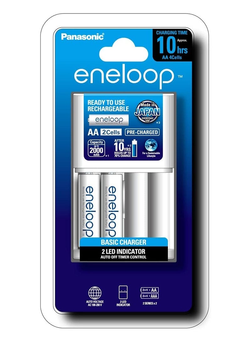 Panasonic Basic Charger Eneloop With AA 2Cells Pre Charged,Capacity 2000mAh Rechargeable Batteries