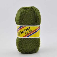Kartopu Flora K410 5 Pieces Booties Yarn Khaki 