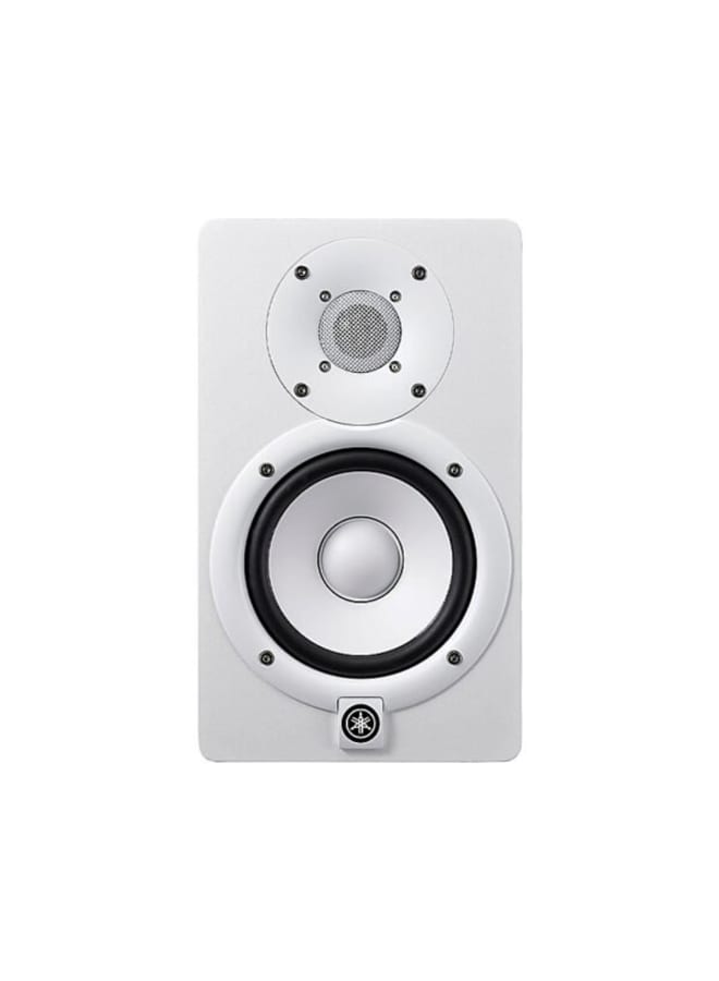 Yamaha HS5I White - Image 4