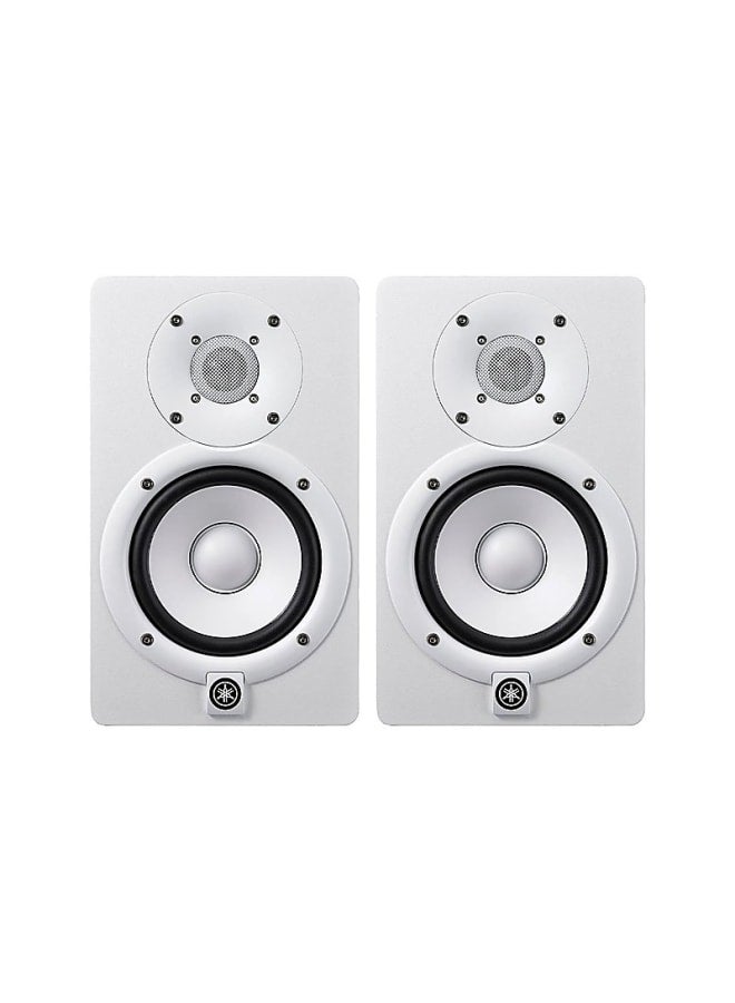 Yamaha HS5I White - Image 2