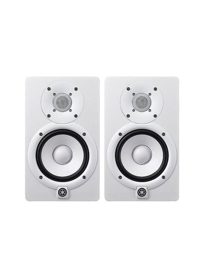 Yamaha HS5I White - Image 1