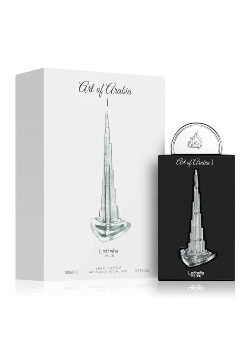 لطافة - عطر "أرت أوف أرابيا I" من لطافة برايد - 100 مل | عطر فاخر للجنسين - Image 1