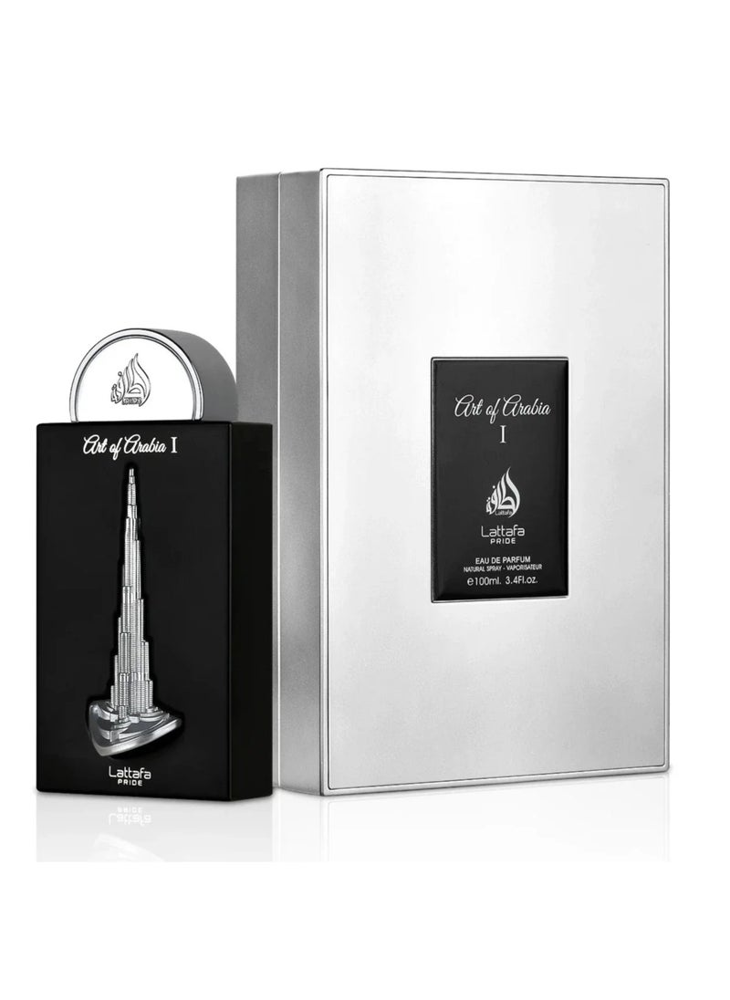 لطافة - عطر "أرت أوف أرابيا I" من لطافة برايد - 100 مل | عطر فاخر للجنسين - Image 1