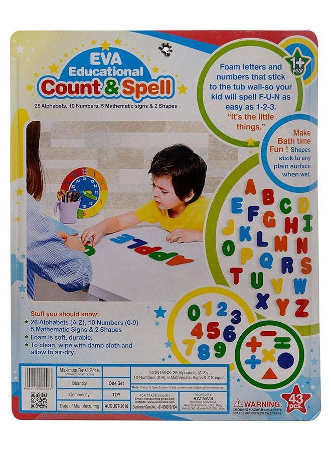 RATNA'S Ratnas Educational Eva Count & Spell containing Foam Letters & Numbers - Image 5