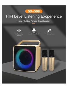 SDRD SDRD SD-508 Home KTV Outdoor Portable Bluetooth Speaker with Dual Wireless Microphones  - Image 2