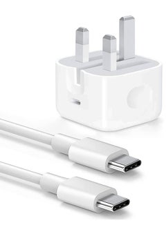 ELTRAZONE USB C charger and plug for ipad Pro, 20W Wall Fast Charger with 6.6FT USB C Fast Charging Cable Compatible for iPad Pro 12.9 5/4/3 Gen,iPad Pro 11 3/2/1 Gen,iPad  - Image 1