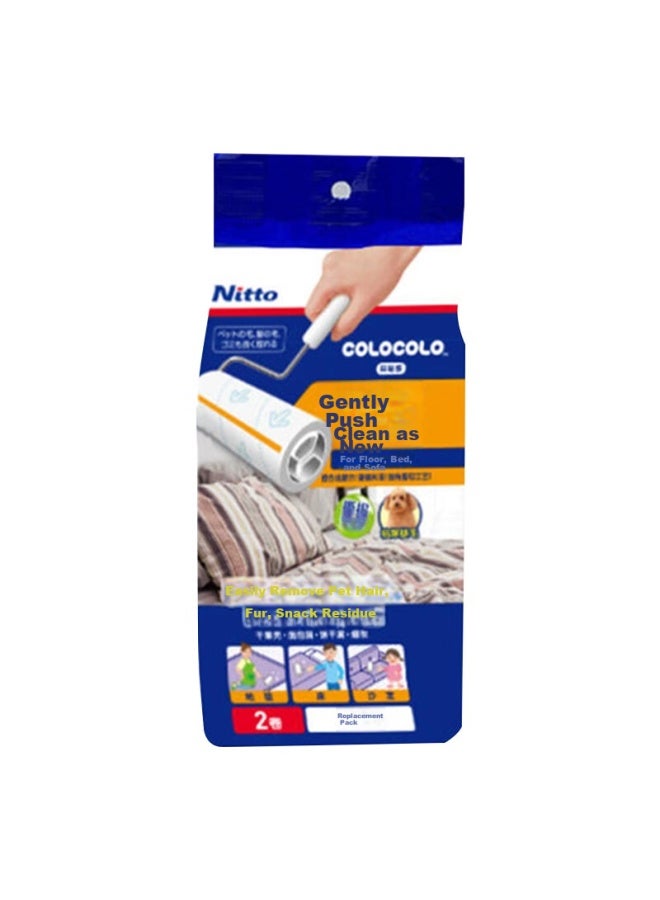 Nitto Colocolo Lint Roller, 16cm Diameter, 2 Rolls, 100 Sheets, Cat Hair Removal Tool, Replaceable Paper, C9045 - Image 1