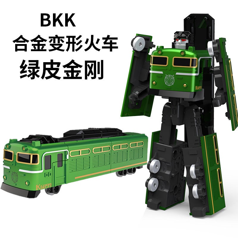 Bkk Alloy Deformation High-Speed Rail Train Robot Engineering Car Train Bus Car Children'S Toys - Image 2
