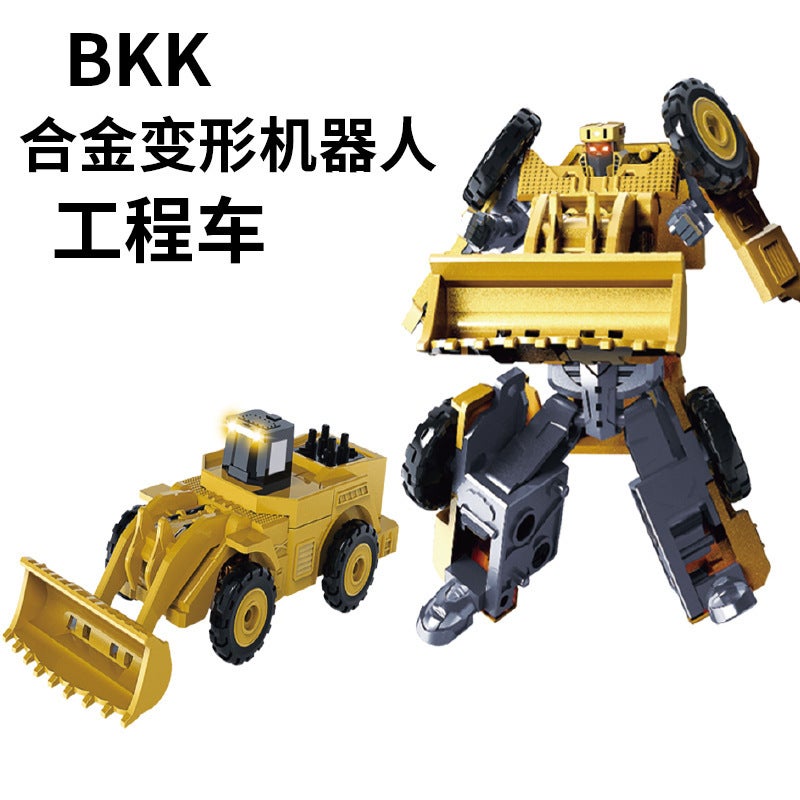 Bkk Alloy Deformation High-Speed Rail Train Robot Engineering Car Train Bus Car Children'S Toys - Image 5