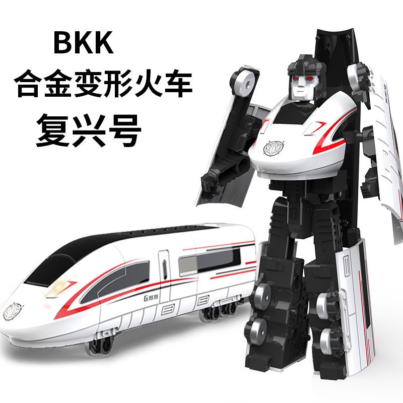 Bkk Alloy Deformation High-Speed Rail Train Robot Engineering Car Train Bus Car Children'S Toys - Image 3