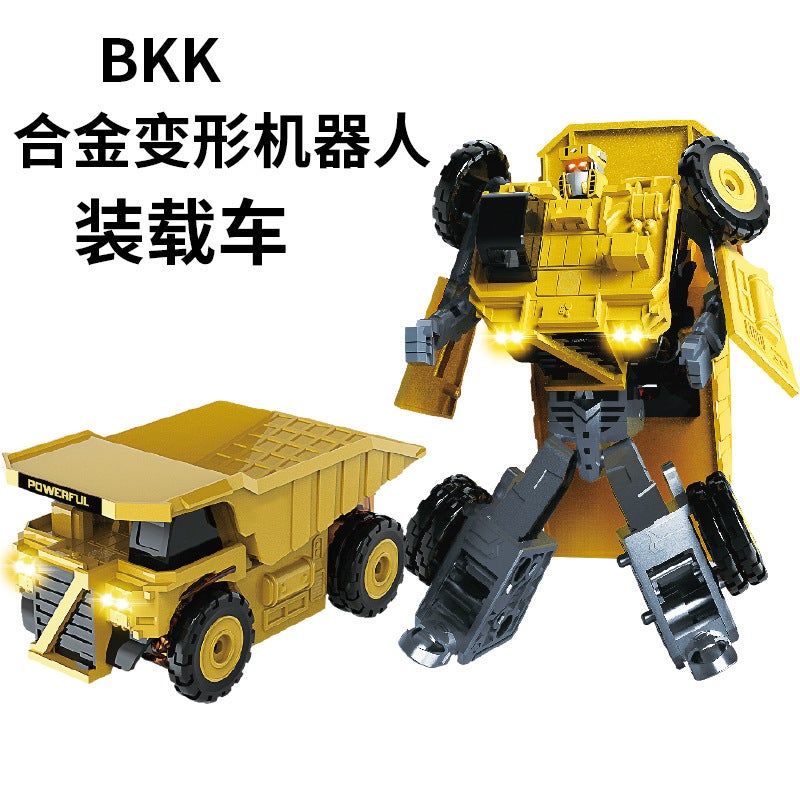 Bkk Alloy Deformation High-Speed Rail Train Robot Engineering Car Train Bus Car Children'S Toys - Image 4
