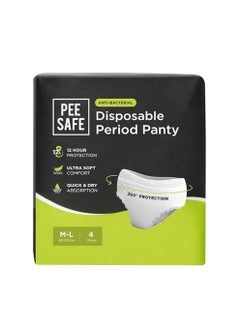 PEESAFE PeeSafe Disposable Period Panties for Women Leak Proof, Period Panty for heavy blood flow, 360° Protection, Overnight Comfort, Rash & Toxin Free, Seamless Fit, Medium to Large size - 4 Panties  - Image 1