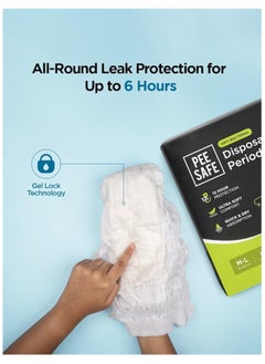 PEESAFE PeeSafe Disposable Period Panties for Women Leak Proof, Period Panty for heavy blood flow, 360° Protection, Overnight Comfort, Rash & Toxin Free, Seamless Fit, Medium to Large size - 4 Panties  - Image 2
