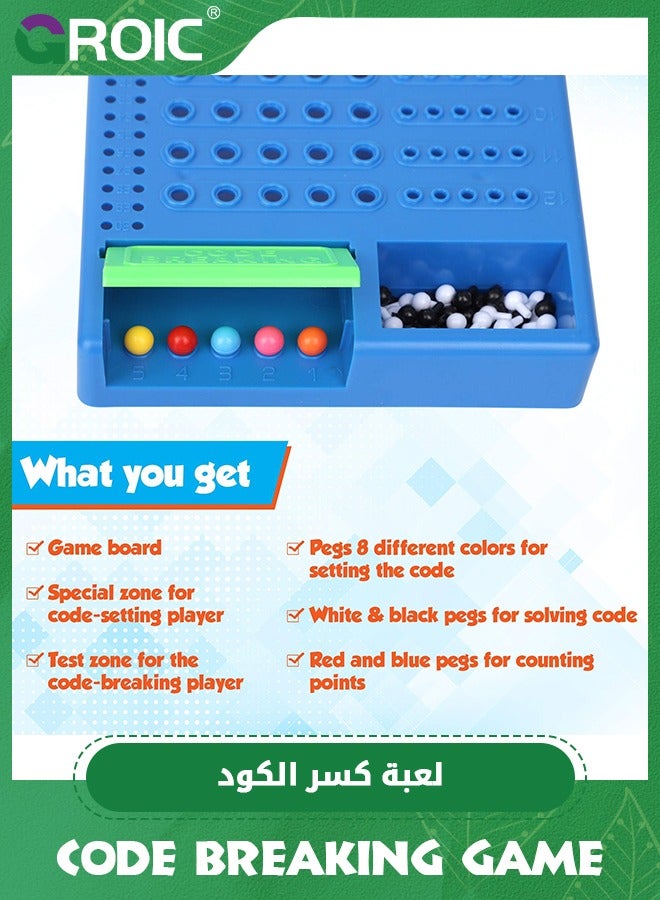 GROIC Code Breaking Family Board Game, Point Games Code Breaker Board Game, STEM Toys Mastermind Game, Code Breakers Toy Color Brain Game, Family Games Brain Exercise Logic Development Toys - Image 5