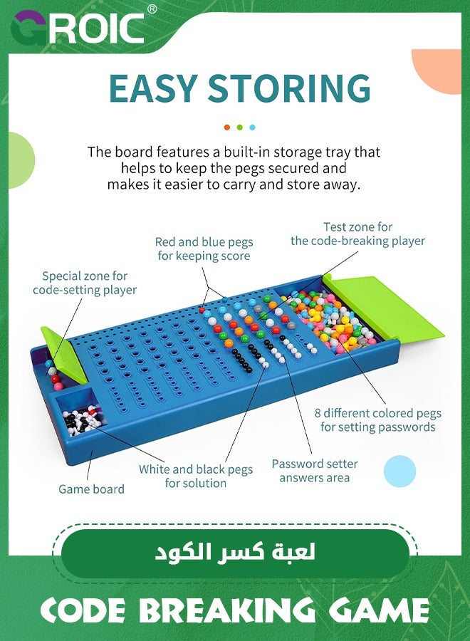 GROIC Code Breaking Family Board Game, Point Games Code Breaker Board Game, STEM Toys Mastermind Game, Code Breakers Toy Color Brain Game, Family Games Brain Exercise Logic Development Toys - Image 2