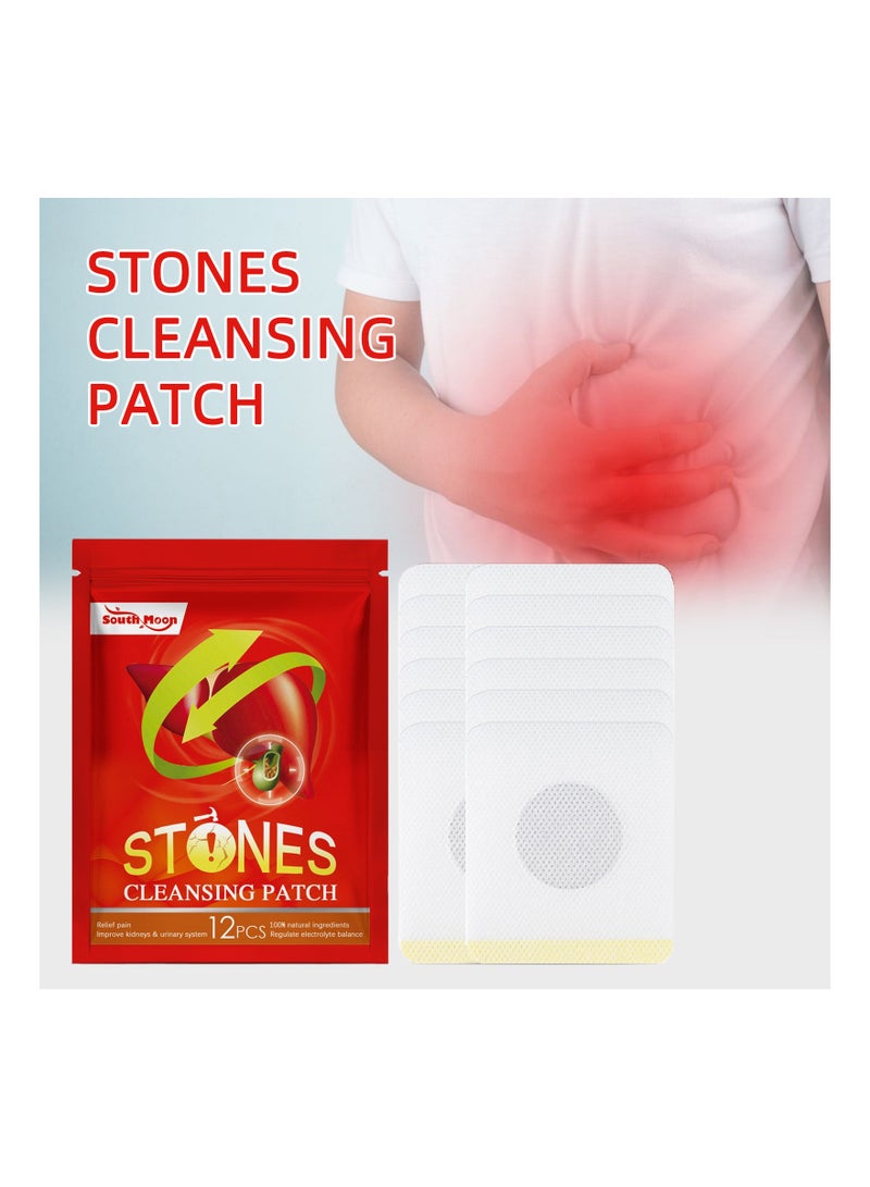 SOUTH MOON 12 Pcs  Navel Patch Body Cleansing Patches   Soothing Relief For Body Wellness and Navel Care  - Image 3