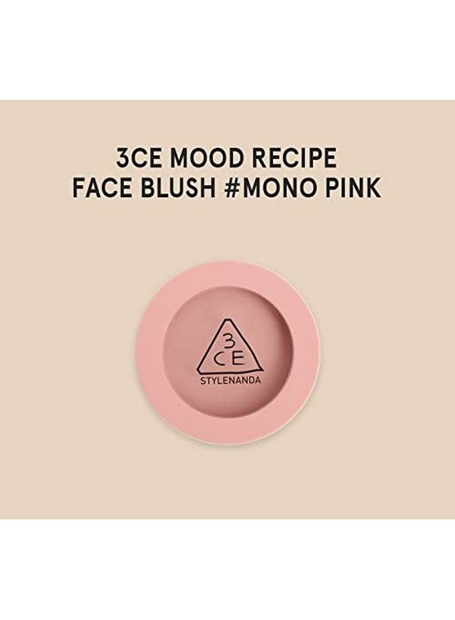 New Mood Recipe Face Blush Style Nanda 3 Concept Eyes (Season 2) (Mono Pink)