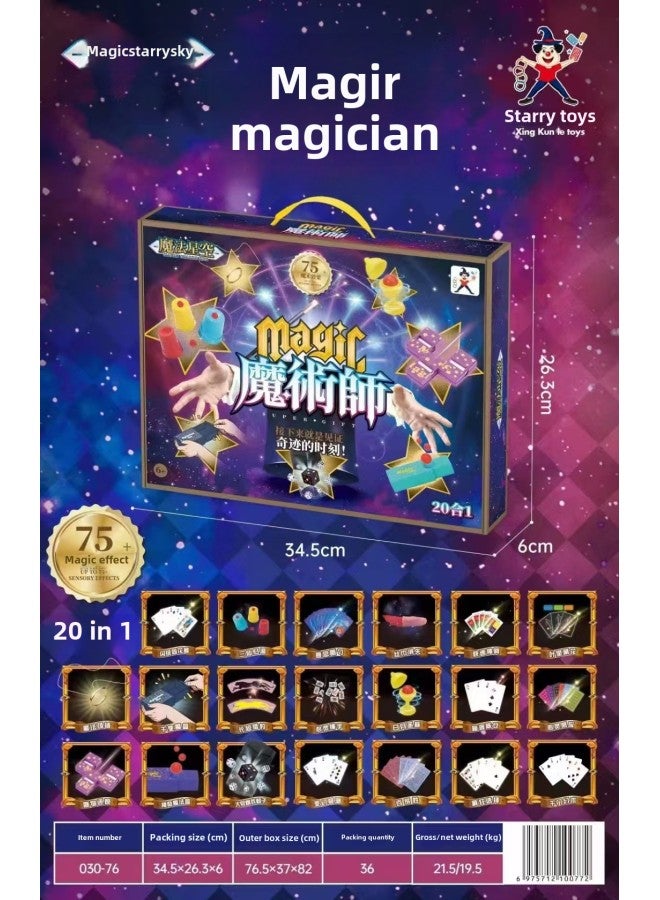 Children's Magic Suit Toys Full Set Gift Box Educational Toys Close-up Magic Props Training Organization Activity Gifts-Color:030-76 Magic Set (20 Props 75 + Magic Gameplay) - Image 1