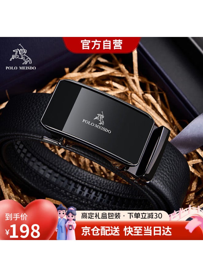 Polomeisdo Men's Leather Automatic Buckle Belt Gift Box Set Self-operated Qixi Valentine's Day Gift For Boyfriend Husband - Image 1