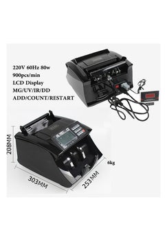 GearZone Money Counter Machine Value Bill Counter Machine, Money Counting Machine with UV/MG/IR  Detection, Count Value of Bills, Value Count, Add and Batch Modes, Large LCD Display-Black  - Image 2