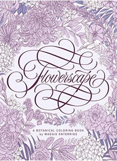 Flowerscape 