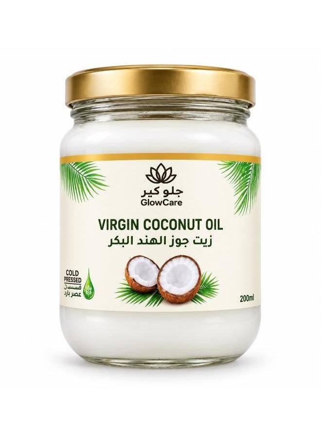 Virgin Coconut Oil, Cold Pressed, 200ml