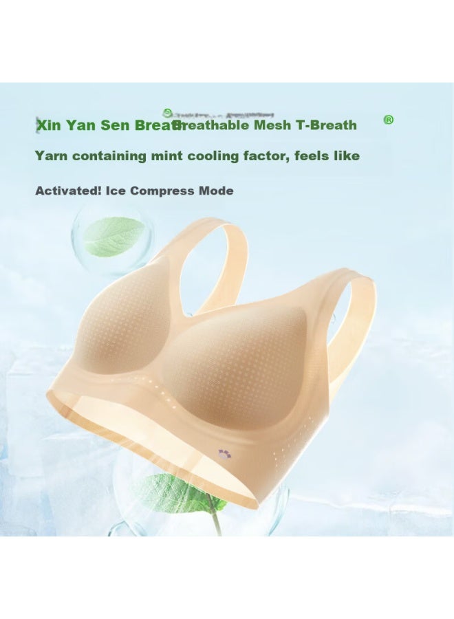 Hello Sunny o Sunny 10th Generation Soft Lift Large Bust Minimizing Seamless Bra Foundation Vest - Wu Xuanyi Edition - Image 3