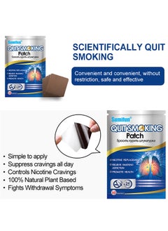 Sumifun Quit Smoking Patch, Stop Smoking Patches Step 1 - 10 Patches, Easy And Effective Anti-Smoking Stickers, Best Product To Quit Smoking  - Image 5